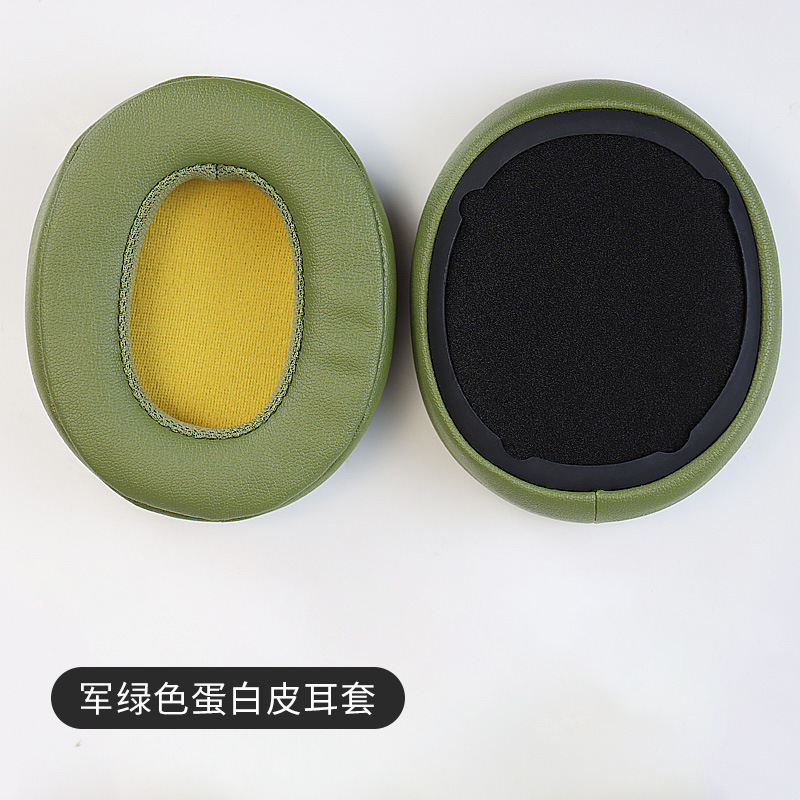 Cráneo aplicable trituradora inalámbrica HESH3 ANC lugar EVO auriculares orejeras esponja