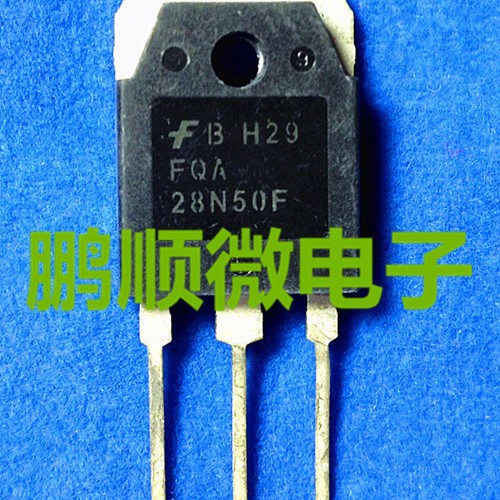 FQA28N50F 主营TO-3P/3PL大功率三管，原装拆机500V 28A