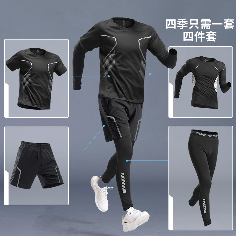 Trajes deportivos para hombres corrida de la mañana otoño invierno ropa seca rápida equipo de corrida de invierno ropa de gimnasio entrenamiento de baloncesto
