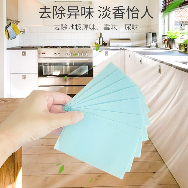 Multi-Effect floor cleaning piece instant decontamination antibacterial multifunctional cleaning piece scale removal brightening mop cleaning piece