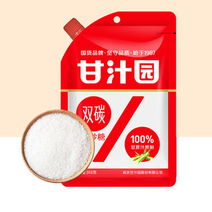 ��֭�@�p̼��ɰ�ǃ������ü�ɰ�ǏN������{ζƷ�決ԭ�ϴ��b368g