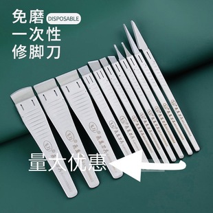 llһ�������_��Ƭ���b������ԡ��ȥ��Ƥ���O���_��ָ�׵�