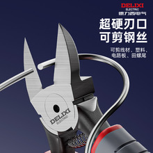 ˮ���Q��Ӳ��б���Q��늹����ģ�ͼ��Q���I��ƫ���Q��