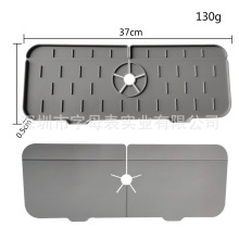 ���R�d���z�rˮ�|�N����̨��ˮ���|����|�N���R�׉|�U��ˮ�۞rˮ