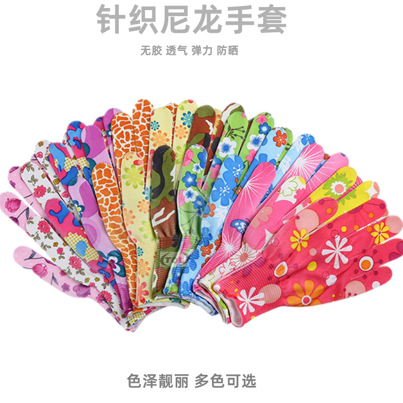 夏天薄款印花色尼龙轻薄透气防晒家务劳动工作手套纯棉耐磨线手套