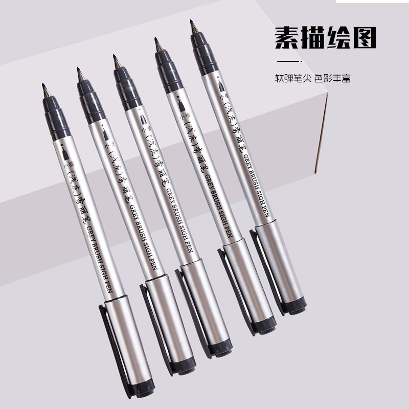 Yidasi Small Calligraphy Pen with Soft Tip, Soft-Pointed Hard Pen, Pen-Style Scientific Imitation Brush Pen in Dark Gray and Light Gray