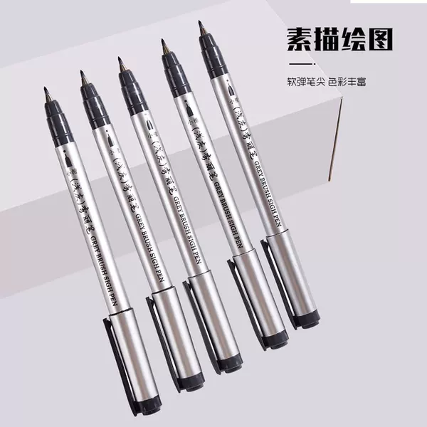 Yidasi Small Calligraphy Pen with Soft Tip, Soft-Pointed Hard Pen, Pen-Style Scientific Imitation Brush Pen in Dark Gray and Light Gray