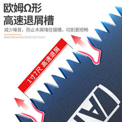 Aiye Handmade Woodworking Saw Wholesale Woodworking Magic Saw Household Hand Saw Garden Tool Saw Woodcutter Folding Saw