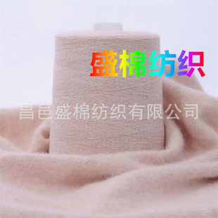 ��ţ�q��ë�켏��  ���V��ţ�q35/��ë65 24NM/2 �ָ���ܛ ��Ŵ