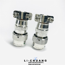 �����P�������A���B���� YMA30T24K1P1 YMA30F24Z1P1 24о�Ӳ��