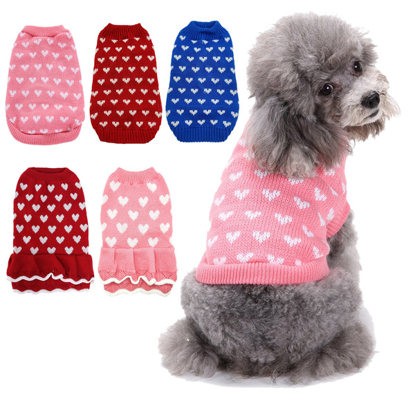 Pet products dog clothes Pet sweater wholesale round neck slim pet…
