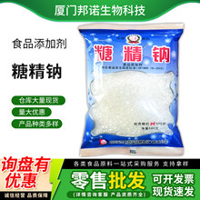 �Ǿ��c�_�⹤�r ʳƷ���������Ǿ�������T��ζ�{ζ�� �Ǿ��c���b