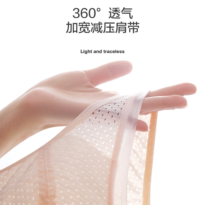 Ropa interior de mamá de las mujeres de verano de hielo de seda frente botón sujetador inalámbrico Plus tamaño chaleco sujetador sin costuras de mediana edad y ancianos ropa interior