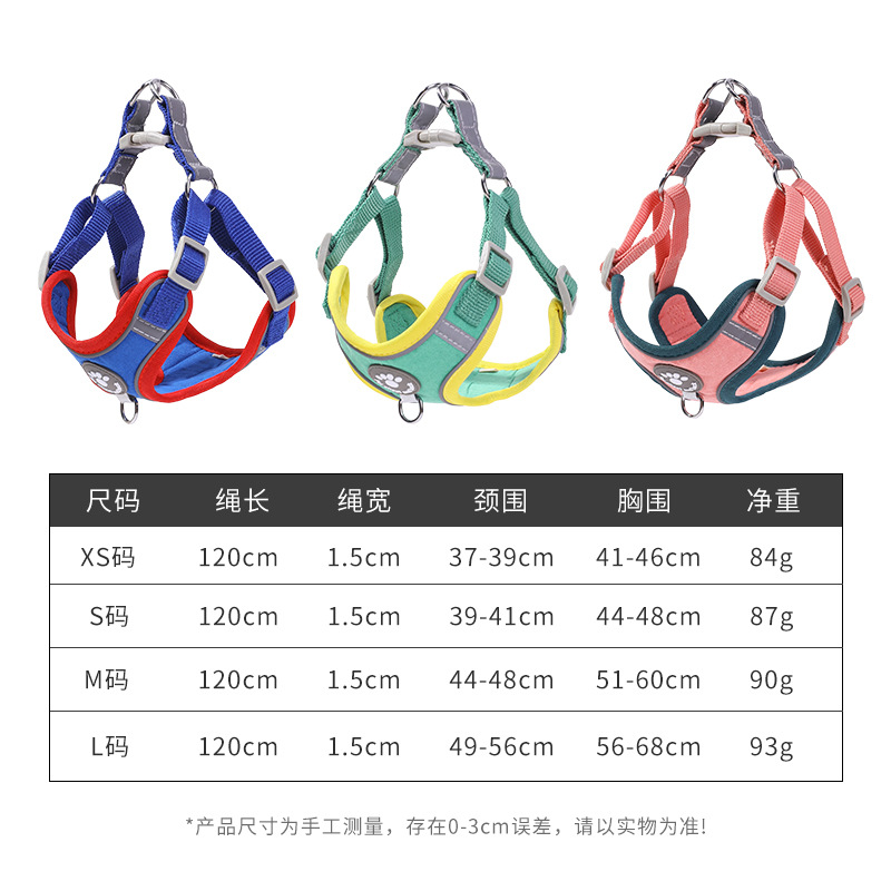 Correa de pecho de tracción para mascotas deerskin terciopelo reflectante a prueba de explosiones correa de pecho perro fuera de tracción ventas directas de fábrica en stock