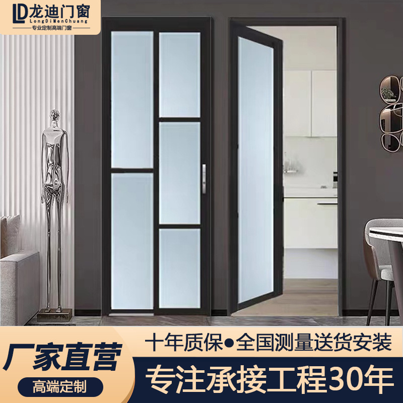 pd door sliding flat open folding integrated door pt door bathroom door toilet door folding sliding door kitchen door