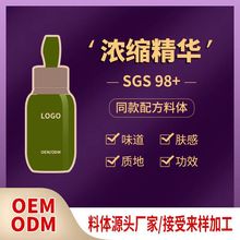 ��s���AҺ¶ �����澏�o�±��� �������wƽ��