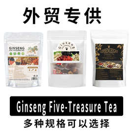 GinsengFiveTreasureTea跨境英文人参五宝茶八宝茶玉米纤维茶厂家