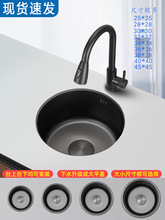 ��ɫ�{�׈A��ˮ������Сˮ�۲��P䓰�̨ϴ����A��С̖�N��ϴ����