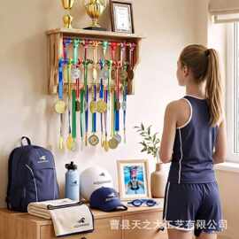 跨境木质多层奖牌展示架墙上壁挂式奖杯收藏架运动奖章整理装饰架