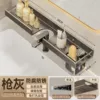 50CM raised guardrail faucet storage rack + storage cylinder * 1-U-shaped design [rust bag replacement, hollow drain]
