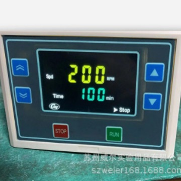 ����������������HY-8A��������������ʽ����ҡ��Һ����ʾ