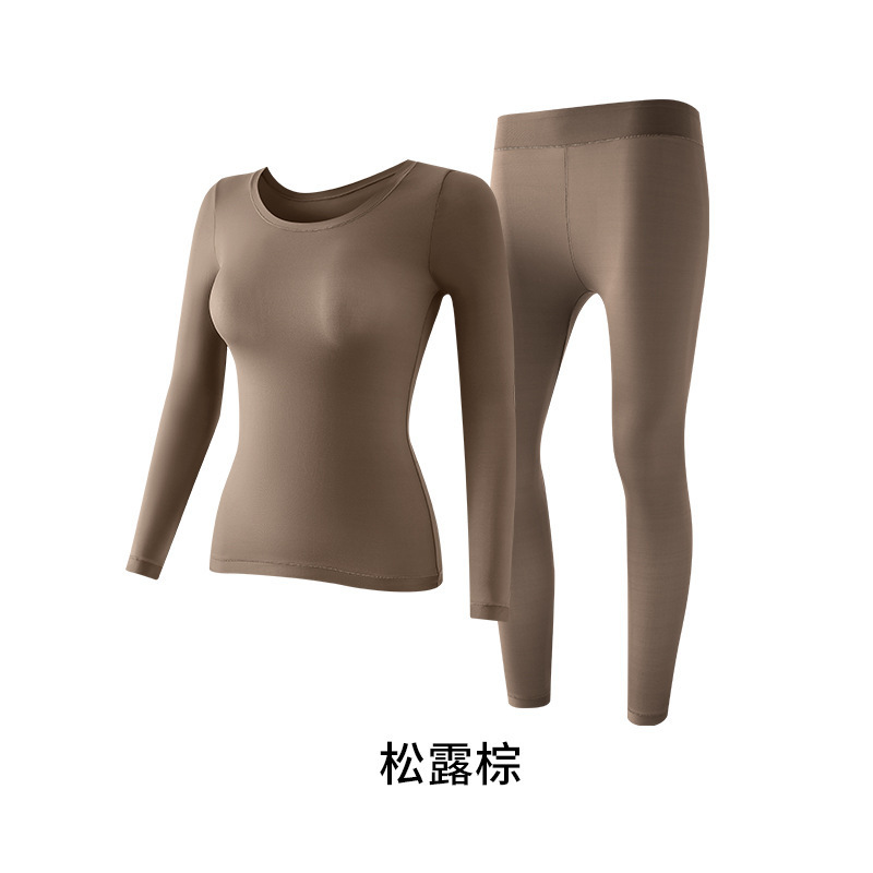 玻尿酸超薄美肤衣套装女秋衣秋裤修身显瘦无痕长袖打底衫保暖T恤|undefined