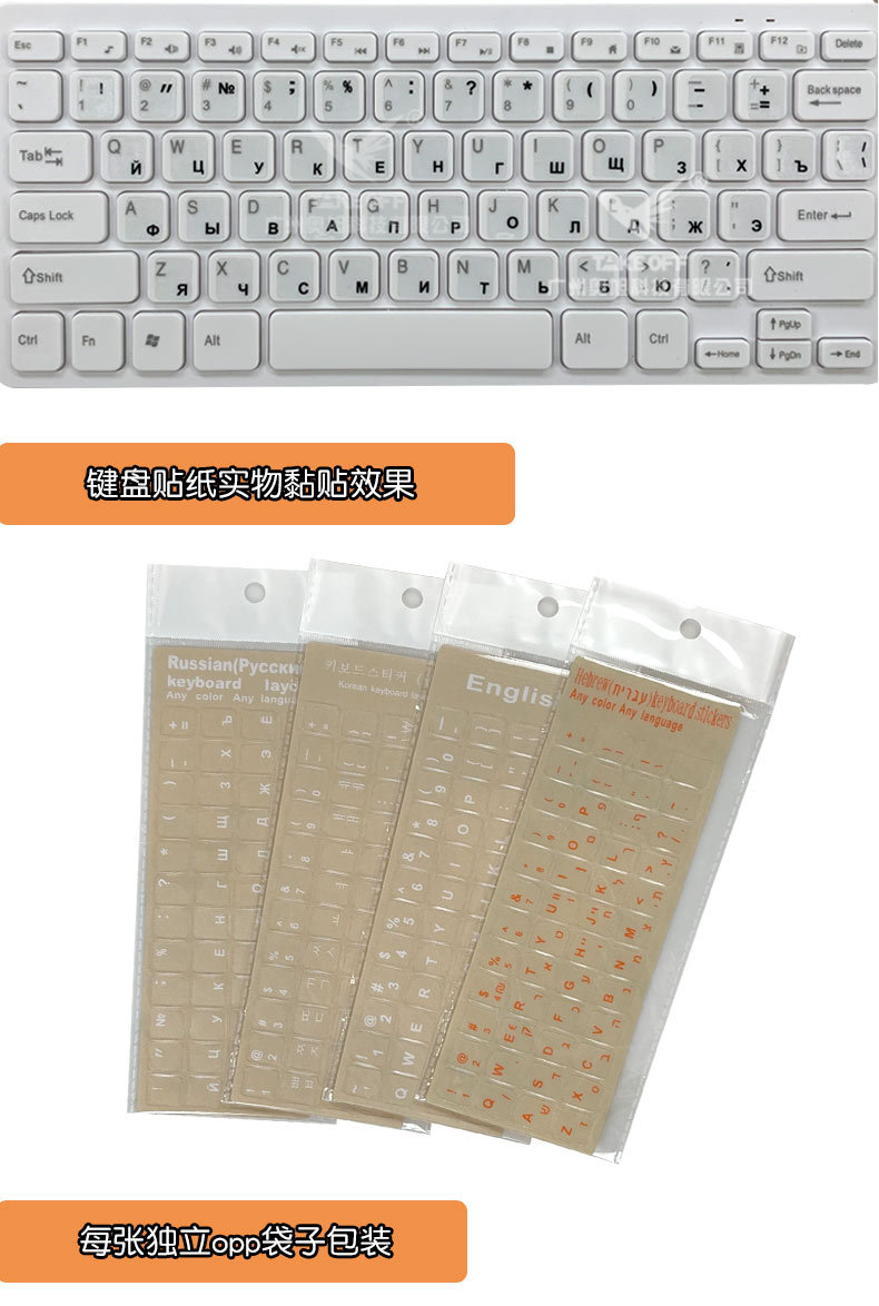 透明3M-最新_10.jpg