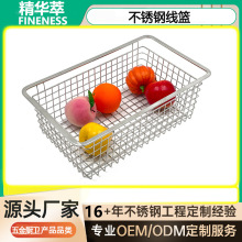 ϴ���ˮ�۞rˮ��ϴ����rˮ�@����s304���P䓏N��©�W��P����