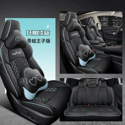 cushion car seat cover — Modelə uyğun (Original) oturacaq örtükləri - frog-prince-version-topa-light-blue-special-car