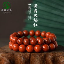 �M�����y�ϼt�ִ��ղؼ��|��ˮ����������Ĵ��a��Ů�m���ϼt��