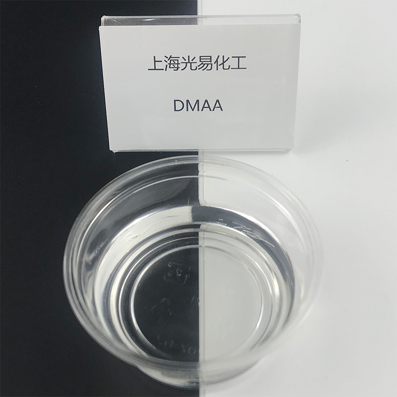 ��1-25KG��DMAA���׻���ϩ�����ձ��ƾ�ϣKJԭ���˵���ζUV����