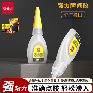 ����502�zˮˮܛ���z˲�g�ֹ������z�ٸɿ��ٳ������Ͻ����z���l