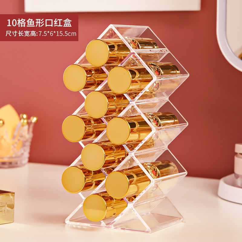 [10] 생선 립스틱 박스