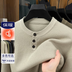 2025秋季针织衫男新款韩版中年纯色半高圆领时尚休闲套头男士毛衣