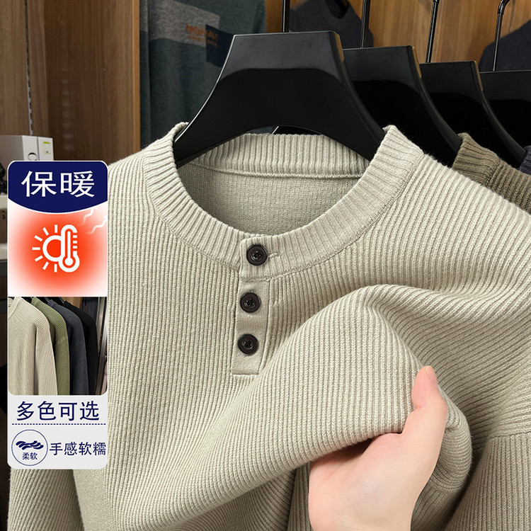 2025 Autumn Knitted Sweater Men's New Korean Style Middle-Aged Solid Color Half High Round Neck Fashion Casual Pullover Men's Sweater