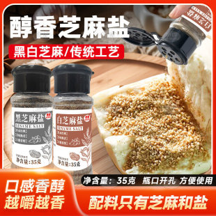 ��֥���}��ʳ����ζ�ڰ�֥���}�ֹ����}�oʳ�������պ��