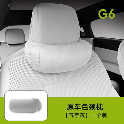Headrest Lumbar Support, Comfortable Neck Pillow - g6-neck-pillow-light-gray