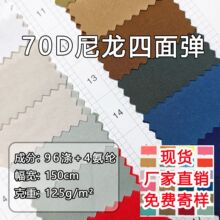 70D�������揗 ��͸���ٸ��\�Ӳ� 125g�_�h���٤������