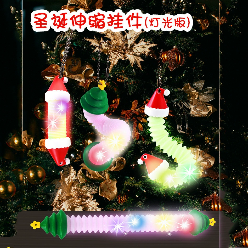 Детская телескопическая игрушка мультфильм рождественский световой брелок