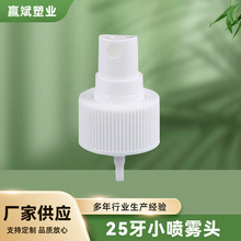 PP���F25/410��ˮ���^��û��yƷС�Ӈ��F�^ �ٽz��������ʽ