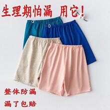 ���������ѝŮ�����־��l��ѝŮʿ�½�ѝ���̋�ѝǰ���©���ѝ