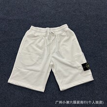 �羳STONE ʯ�^��ѝ��Ů������ʽ��ɫ���e���ѝ�\�ӹ��b�ڴ��ٴ�