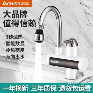 ־��늟�ˮ���^�ٟἴ��ʽ늼ӟ��ˮ�����ÏN�������^ˮ������