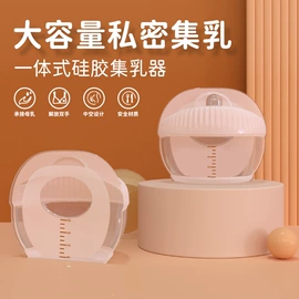 喂养餐具;奶嘴;牙胶