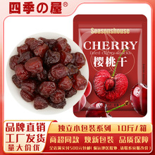 �ļ��ݙ��Ҹɹ������T���e��ʳ�F؛���l���Sֱ��ɢ�Q�������b10��