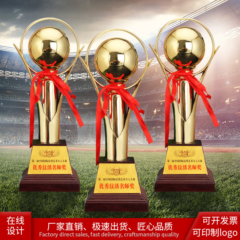 Vela Venta caliente Bola de metal trofeo empresa Reunión Anual escuela deportes reunión redonda artesanía medalla imprimible