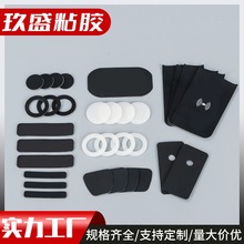 自粘透明硅胶脚垫圆形减震硅胶脚垫防滑橡胶垫片背胶防撞防滑垫