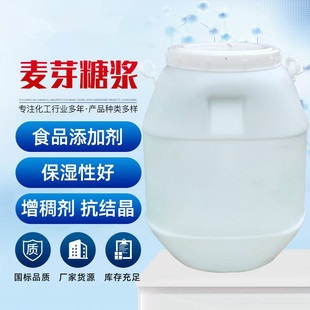 ��ϡ ��ѿ��   ʳƷ������ ��ɫ ������c����75��ѿ�ǝ{