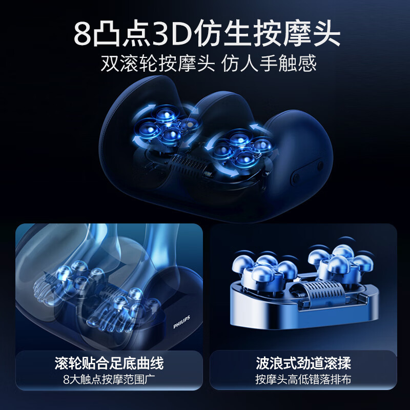 足治療マッサージ器クロスボーダーtemuオプション多機能加熱足治療マッサージ器全自動ふくらはぎマッサージ器|undefined