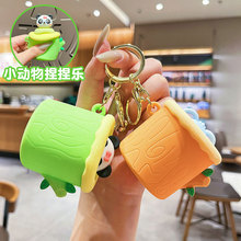 Ȥζ��������耳׿۽≺������܇����耳���ޙCС�YƷ��ͯ���